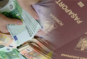 гражданство Болгарии афера