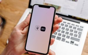 як отримати компенсацію за війну